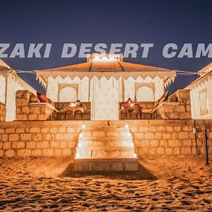 Ozaki Desert Camp